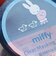 ミッフィー miffy オーロラ箔クリアマスキングテープ (friends) ブルー 文具