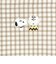 スヌーピー ワッペン巾着トートバッグ ベージュ SNOOPY