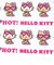 サンリオ 日焼けキティ 冷感タオルポンチョ ホワイト プール用品 Sanrio