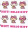 サンリオ 日焼けキティ 冷感タオルポンチョ ホワイト プール用品 Sanrio