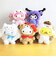 サンリオ ポムポムプリン ファインフェイスミニ マスコット おともだち着ぐるみ マフィン Sanrio