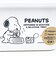 スヌーピー スクエアストッカー(S) お食事 キッチン 日本製 SNOOPY