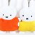 ミッフィー miffy てくてく ぷちマスコットキーホルダー (イエロー)