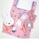 ミッフィー miffy おかお フェイスポーチ (ピンク) ビジューシリーズ