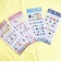 ミッフィー miffy ぽてジェムシール ネイビー 文具 日本製