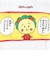 コジコジ 名言(？) のびるトートバッグ (小)