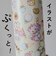 SWIMMER (スイマー) ワンプッシュボトル スイーツでぎゅっ！ 【480ml】 水筒