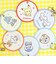 ポケットモンスター ピカチュウ 織りキーホルダー (レッド） ポケピース ポケモン