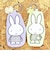 ミッフィー miffy ダイカットポーチ パープル ピスタチオ＆ラベンダーシリーズ
