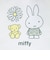 ミッフィー miffy 保冷トートバッグ グリーン ピスタチオ＆ラベンダーシリーズ ランチ