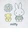 ミッフィー miffy 保冷トートバッグ グリーン ピスタチオ＆ラベンダーシリーズ ランチ