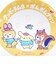 サンリオ ポムポムプリン × クッピーラムネ 缶ミラー (イエロー) 鏡 日本製 Sanrio