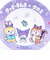 サンリオ クロミ × クッピーラムネ 缶ミラー (パープル) 鏡 日本製 Sanrio