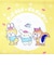 サンリオ ポムポムプリン × クッピーラムネ 巾着(M) (イエロー) 日本製 Sanrio