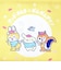 サンリオ ポムポムプリン × クッピーラムネ 巾着(M) (イエロー) 日本製 Sanrio