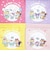 サンリオ ポムポムプリン × クッピーラムネ 巾着(M) (イエロー) 日本製 Sanrio
