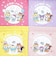 サンリオ ポムポムプリン × クッピーラムネ 巾着(M) (イエロー) 日本製 Sanrio