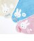 ミッフィー miffy ミニタオル (ブルー) スカラップシリーズ