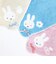 ミッフィー miffy ミニタオル (ブルー) スカラップシリーズ