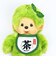 モンチッチ 抹茶 モンチッチ ぬいぐるみ（S） 男の子