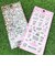 サンリオ ハローキティ × LOVEBOAT (ラブボート)  シール LEOPARD 文具