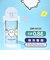 ちいかわ ダイレクトステンレスボトル 【800ml】 水筒 ランチ