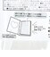 サンリオ こぎみゅん コレクトミニアルバム ホワイト カードケース 推し活 Sanrio