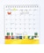 ミッフィー miffy 2027年 卓上カレンダー