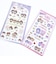 モンチッチ チムたん キラキラシール 文具