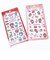 モンチッチ × サンリオ ハローキティ キラキラシール(A) 文具 Sanrio