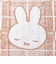 ミッフィー miffy のびのびタオルピローケース チェック柄 ピンク 枕カバー SNOOPY