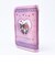 サンリオ マイメロディ＆クロミ シールバインダー 文具 Sanrio