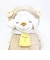 ひつじのメイプル メイ フード抱きまくら(M) 抱き枕 寝具 ぬいぐるみ りぶはあと