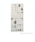 ミッフィー miffy シール (アイボリー) 文具