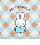 ミッフィー miffy ポーチ(A) (ブルー) MIFFY CHECK シリーズ