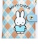 ミッフィー miffy パスケース(A) (ブルー) MIFFY CHECK シリーズ 定期入れ