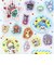 サンリオキャラクターズ カプセル＆ラメシール 文具 Sanrio