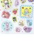 サンリオキャラクターズ カプセル＆ラメシール 文具 Sanrio