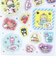 サンリオキャラクターズ カプセル＆ラメシール 文具 Sanrio