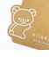 リラックマ ウッドバインダー 文具 日本製