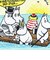 ムーミン 畳刺繍ミニポーチ がま口 NLC 海 MOOMIN