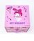サンリオ マイメロディ ミニキャラチェスト Sanrio