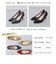 【跳べるパンプス/シリーズ累計100万足突破】ポインテッドトゥヒール/R3201