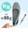 【軽量・疲労軽減】EVAカットデザインパンプス/OT3223