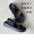 【Fit meサンダル】ニットダブルベルトサンダル