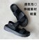 【Fit meサンダル】ニットダブルベルトサンダル