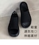【Fit meサンダル】サイドオープンニット厚底サンダル/55207