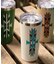 【チャイハネ】オルテガタンブラー（500ml）