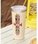 【チャイハネ】オルテガタンブラー（500ml）