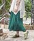 【チャイハネ】フレイアパンツ